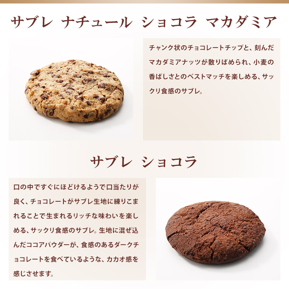 リンツ 公式 Lindt チョコレート リンドール＆焼き菓子 アソート（リンドール15個＋サブレ5個）｜lindt｜05