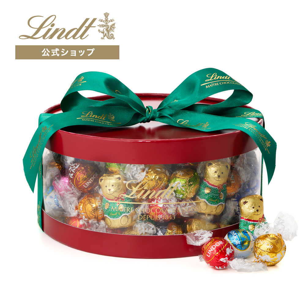 クリスマス 2023 リンツ 公式 Lindt チョコレート リンドール クリスマス ギフトボックス 100個入スイーツ ギフト プレゼント