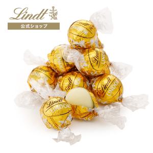 【今だけ増量中】リンツ 公式 Lindt チョコレート リンドール ホワイト 6個入＋1個 スイーツ ギフト プレゼント