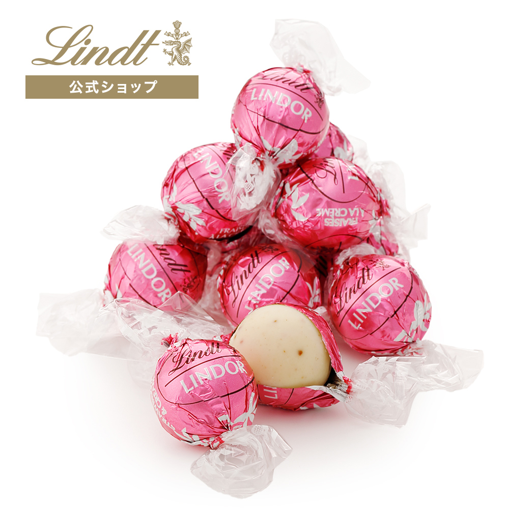 リンツ 公式 Lindt チョコレート リンドール ストロベリー&amp;クリーム 6個入 スイーツ ギフト プレゼント