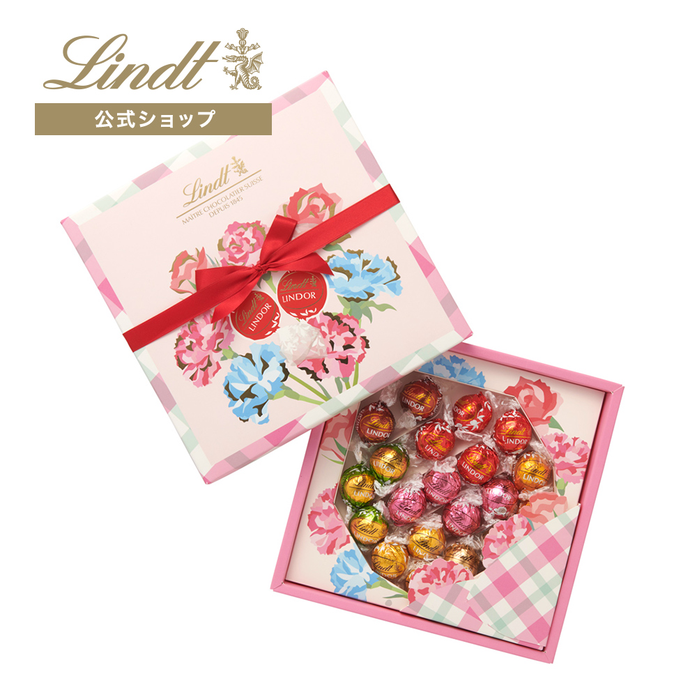 りんどーる チョコレート box Amazon.co.jp: 【Lindt公式】リンツ (Lindt) チョコレート