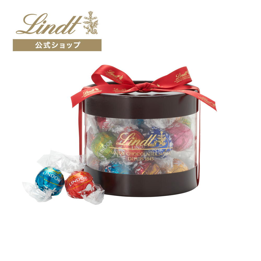 16,000円相当 約108個★リンツ リンドール 550g 2袋 クリアランス Amazon | 【Lindt公式】リンツ Lindt チョコレート リンドール