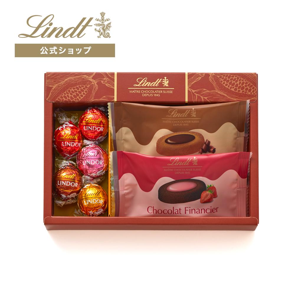 リンツ（Lindt） ショコラスイーツ&リンドール ギフト ミルク