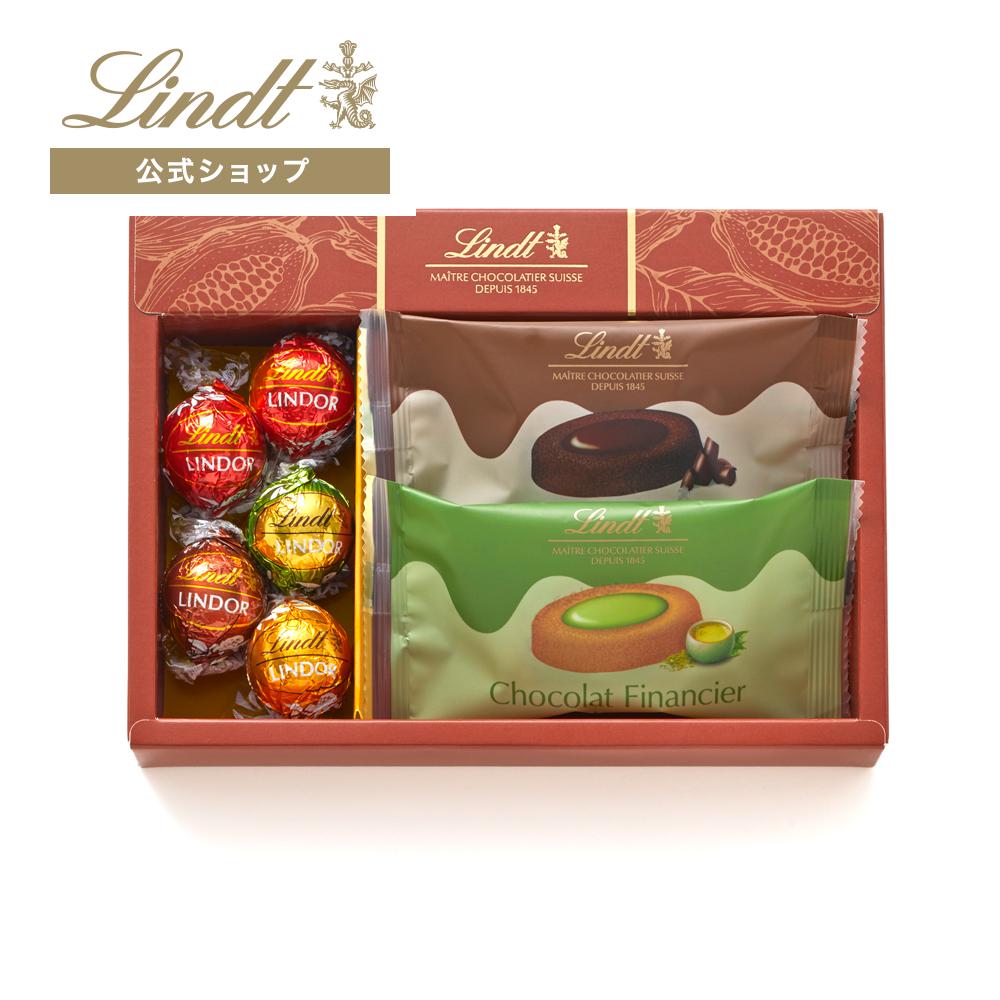 リンツ（Lindt） ショコラスイーツ&リンドール ギフト ダーク&抹茶