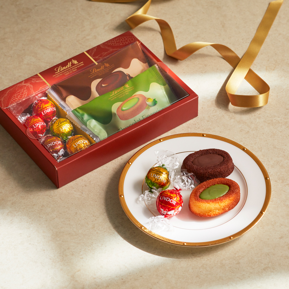 リンツ（Lindt） ショコラスイーツ&リンドール ギフト ダーク&抹茶