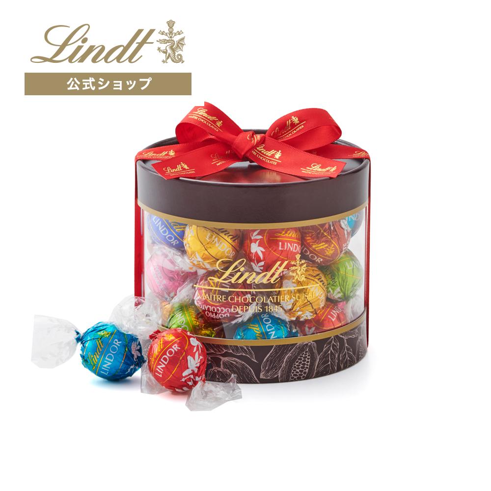 リンツ Lindt チョコレート リンドール ストラッチアテラ 6個入
