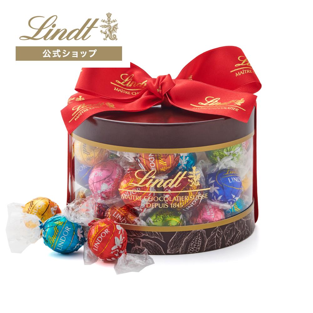 値下しました！ティップリン産ポイント-48-2 リンツ（Lindt） リンドールギフトボックス 31個入 202509 : リンツ