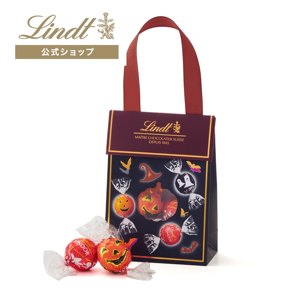りんつ　0310 りんつ 0310 Lindt LINDOR Assorted Chocolate Christmas Candy