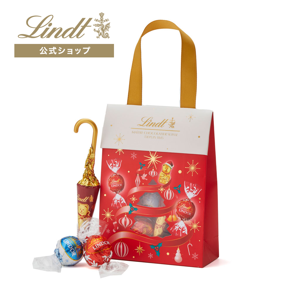 リンツ（Lindt） リンドールバッグ 6個入 レッド XM25 : リンツ