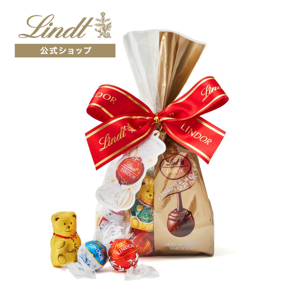 リンツ（Lindt） リンドール ファミリーパック シーズナル 20個入