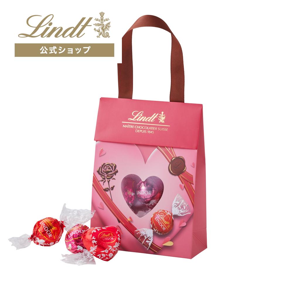 リンツ（Lindt） チョコレート リンドールバッグ 6個入 ピンク