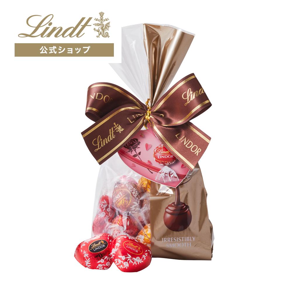 リンツ（Lindt） チョコレート リンドール ファミリーパック