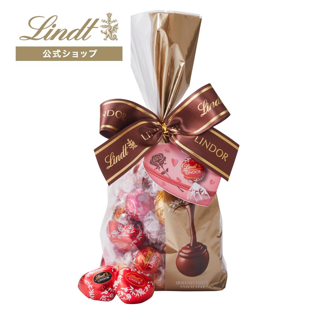 りんつ　0423 リンツ（Lindt） ショッピングバッグL : リンツ チョコレートLindt