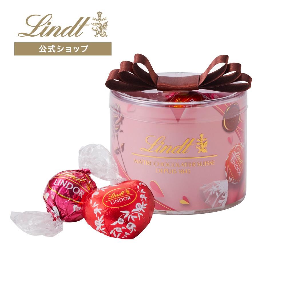 リンツ（Lindt） チョコレート リンドール リボンギフトボックス 6個入