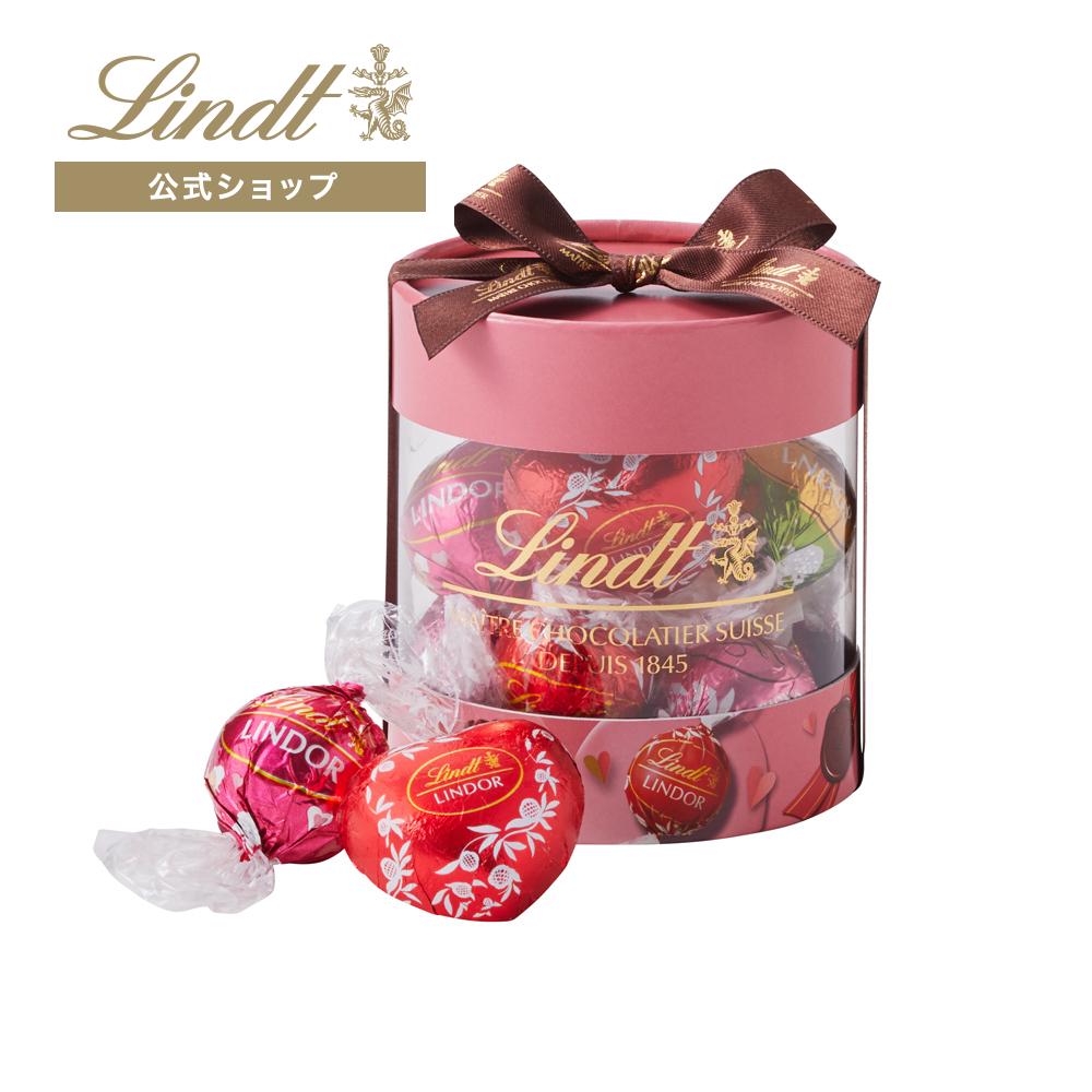 リンツ 公式 Lindt チョコレート リンドール ジャパンコレクション
