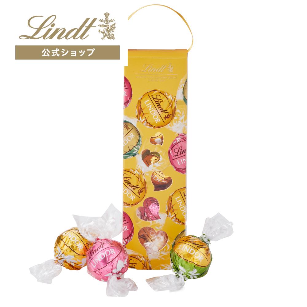 リンツ（Lindt） チョコレート リンドール ホワイトフレーバー