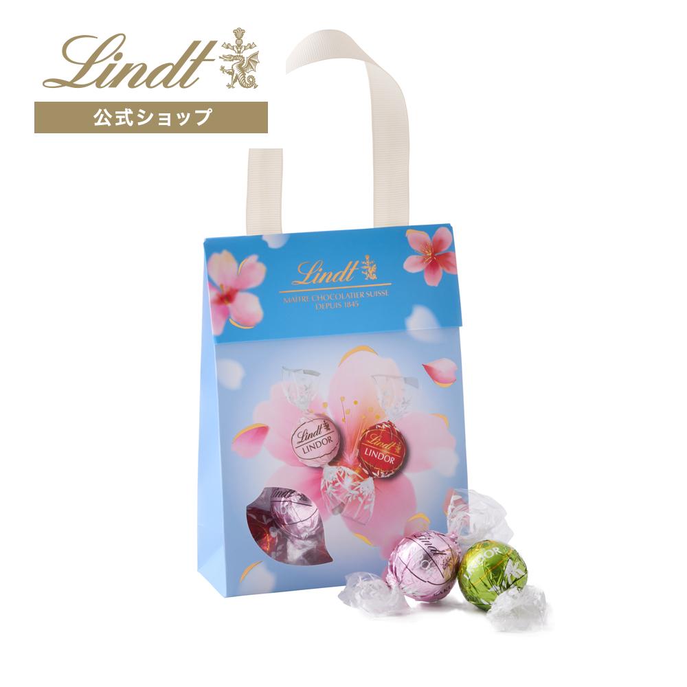 リンツ（Lindt） チョコレート リンドールバッグ 6個入 ブルー
