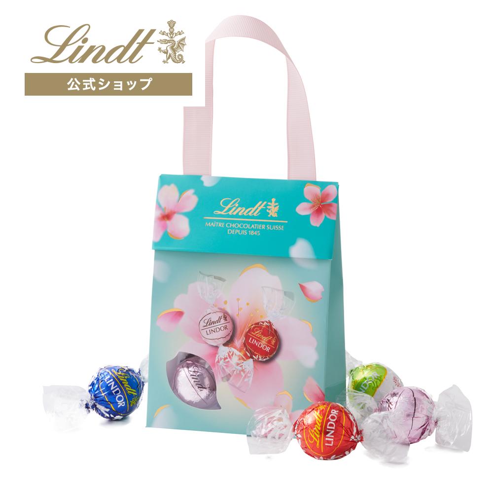 リンツ（Lindt） チョコレート リンドールバッグ 4個入 : リンツ