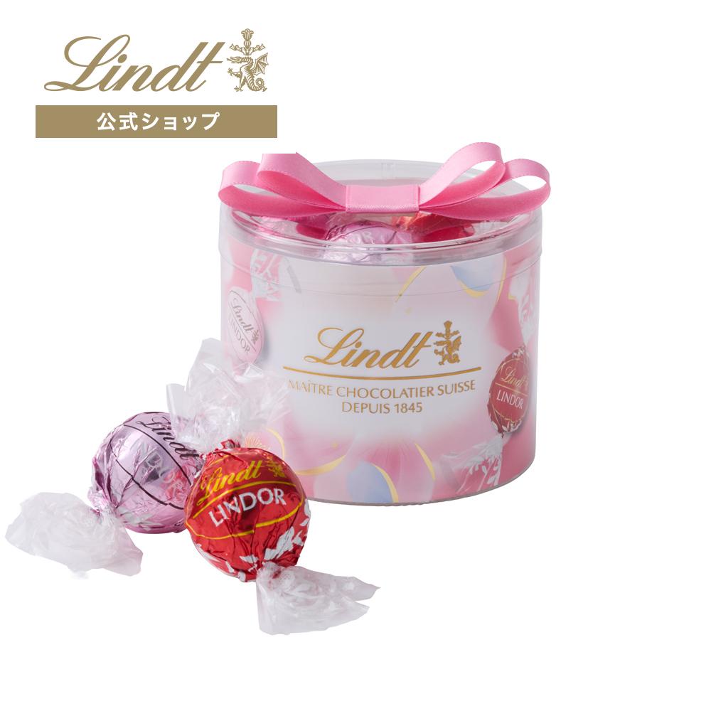 リンツ（Lindt） チョコレート リンドール リボンギフトボックス 6個入
