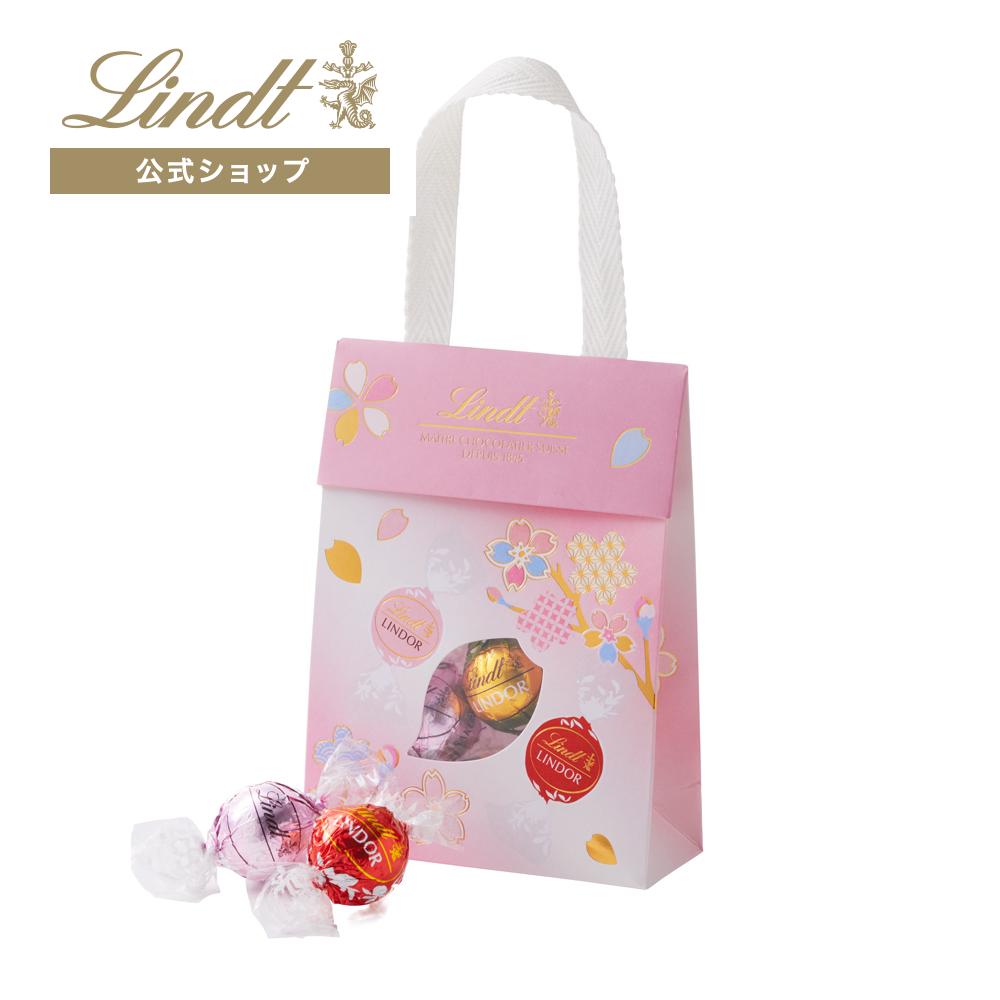 リンツ（Lindt） チョコレート リンドール ジャパンコレクション 6個入