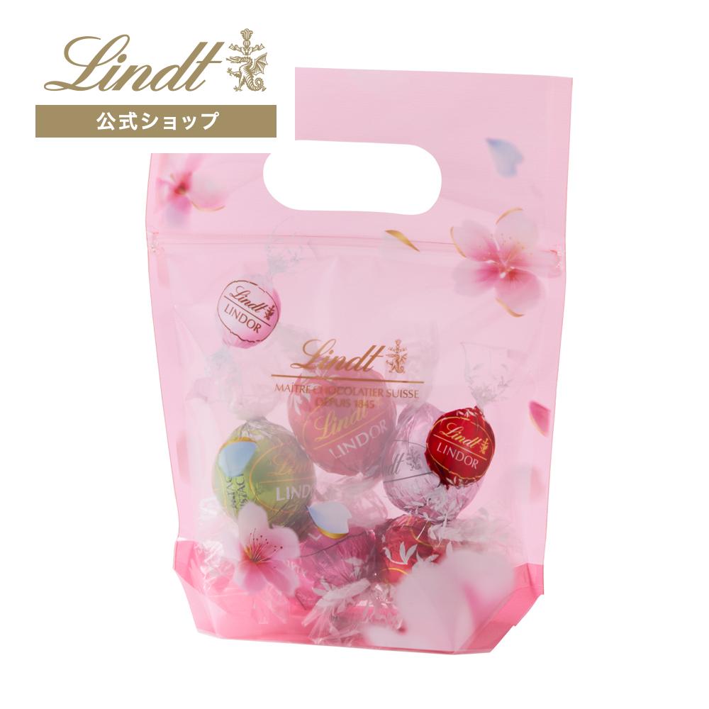 リンツ（Lindt） 【50％OFF】リンツ チョコレート リンドール さくら