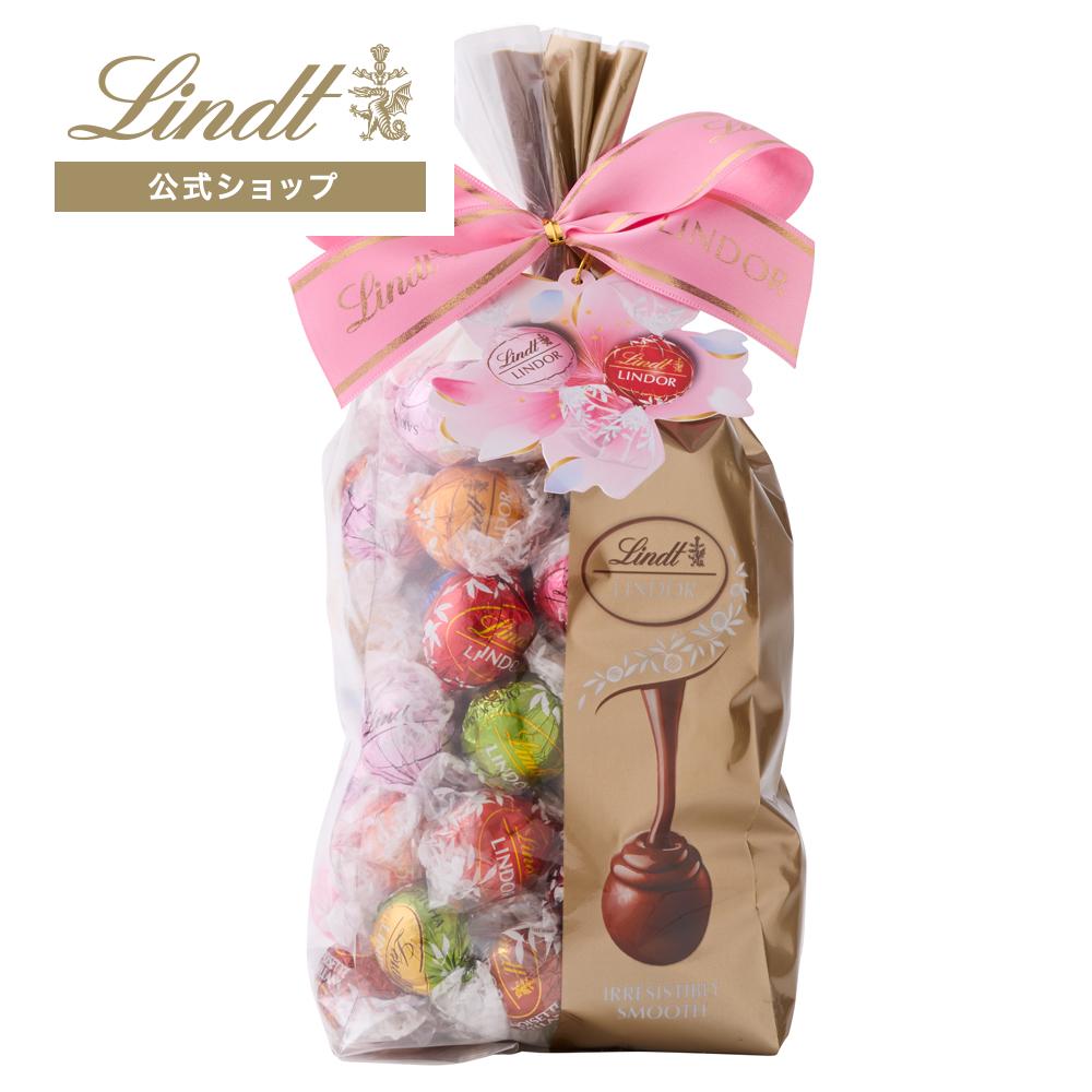 リンツ（Lindt） チョコレート リンドール ファミリーパック