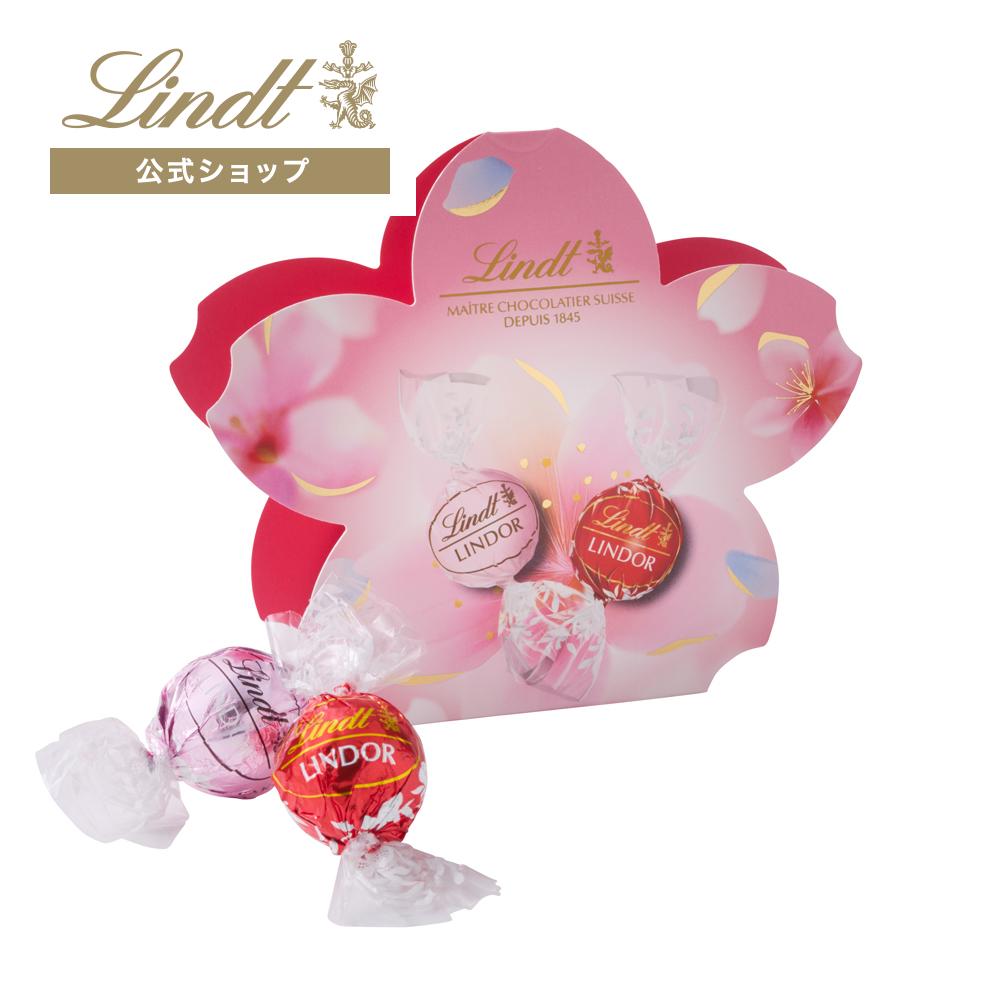 チョコレート リンドール 50」の人気商品一覧・価格比較 - 価格.com