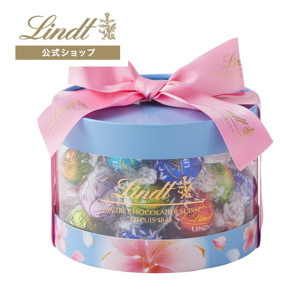 リンツ（Lindt） 【50％OFF◇￥7,200⇒￥3,600】リンドール P&M
