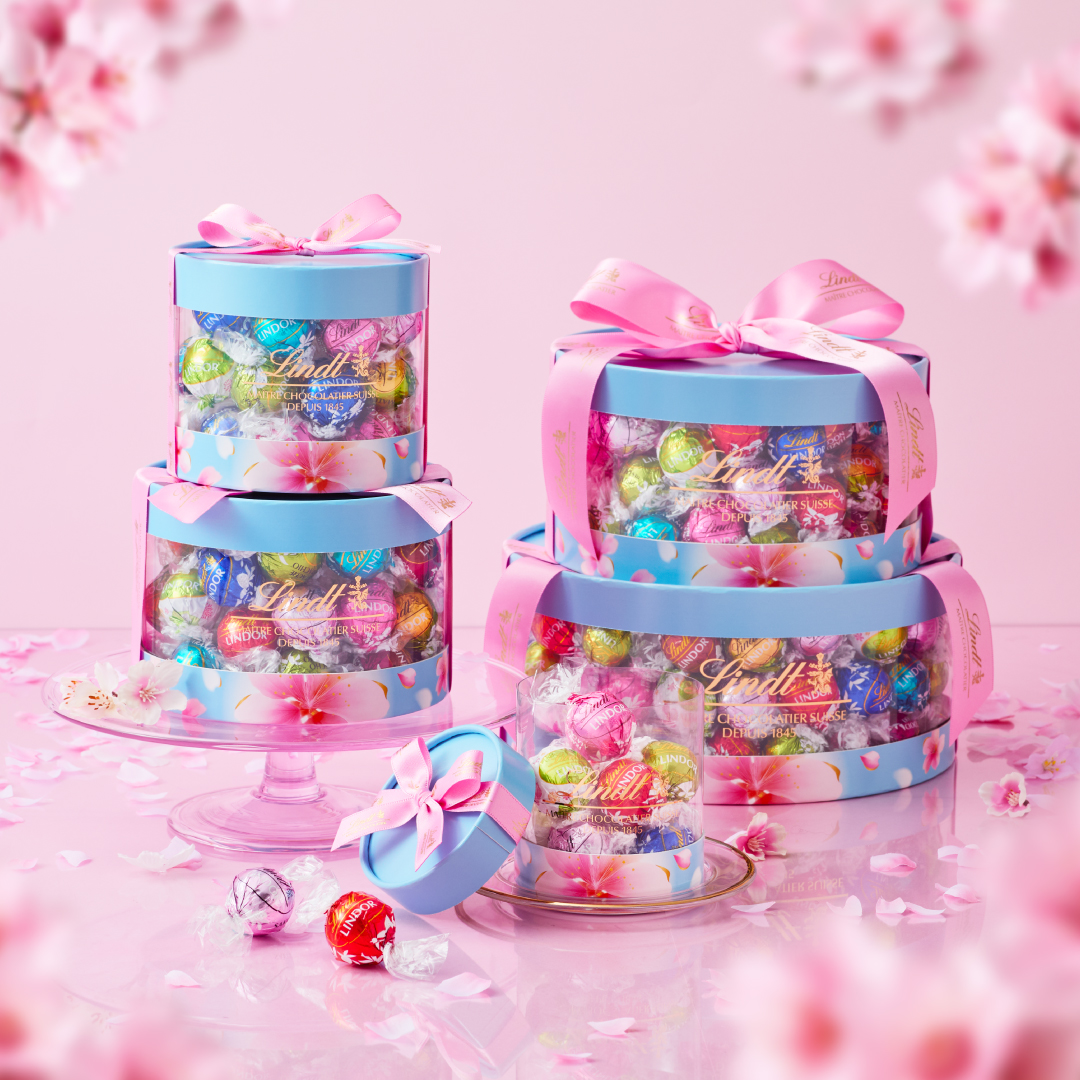 リンツ（Lindt） チョコレート リンドールギフトボックス 80個入