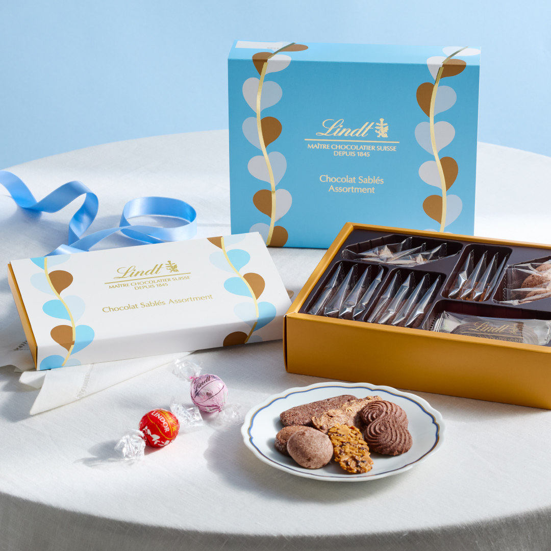 リンツ（Lindt） チョコレート ショコラサブレアソート S WD : リンツ