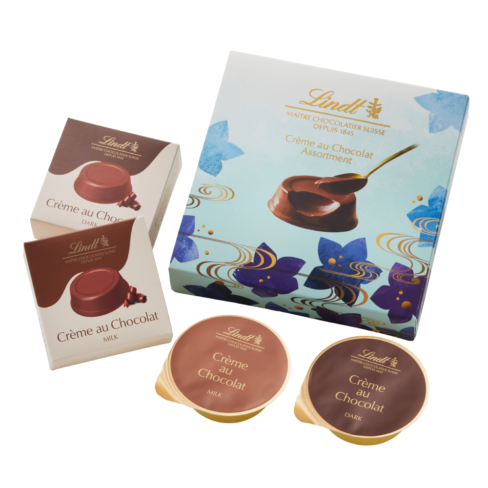 リンツ（Lindt） 【50％OFF◇￥7,200⇒￥3,600】リンドール P&M