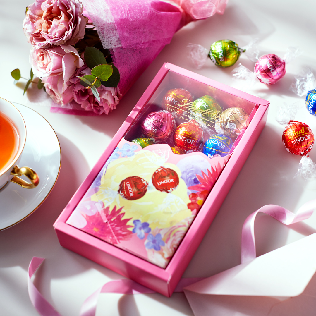 リンツ（Lindt） チョコレート リンドール ミニブーケボックス 14P