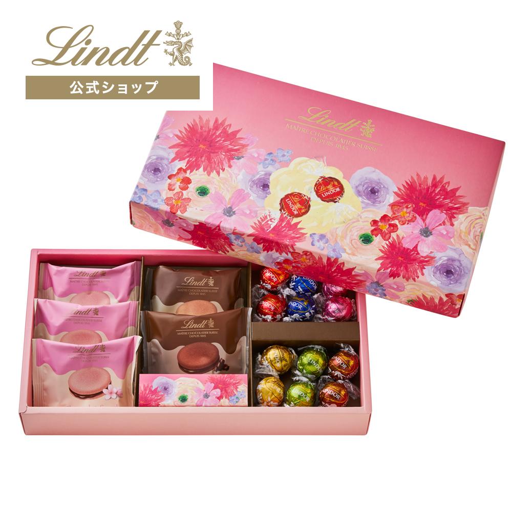 ��̓� �����c Lindt �`���R���[�g �����h�[��&amp;�V���R���X�C�[�c�A�\�[�g 17��