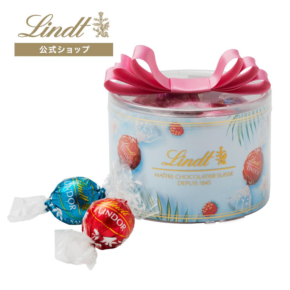 リンツ（Lindt） チョコレート リンドール リボンギフトボックス 14個