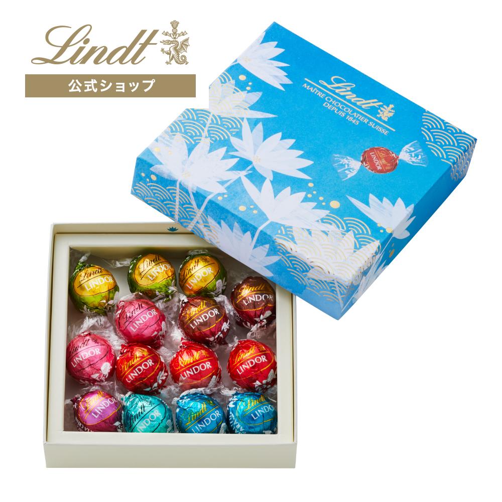 りんりんさま　専用 リンツ（Lindt） チョコレート リンドール ジャパンコレクション 14個