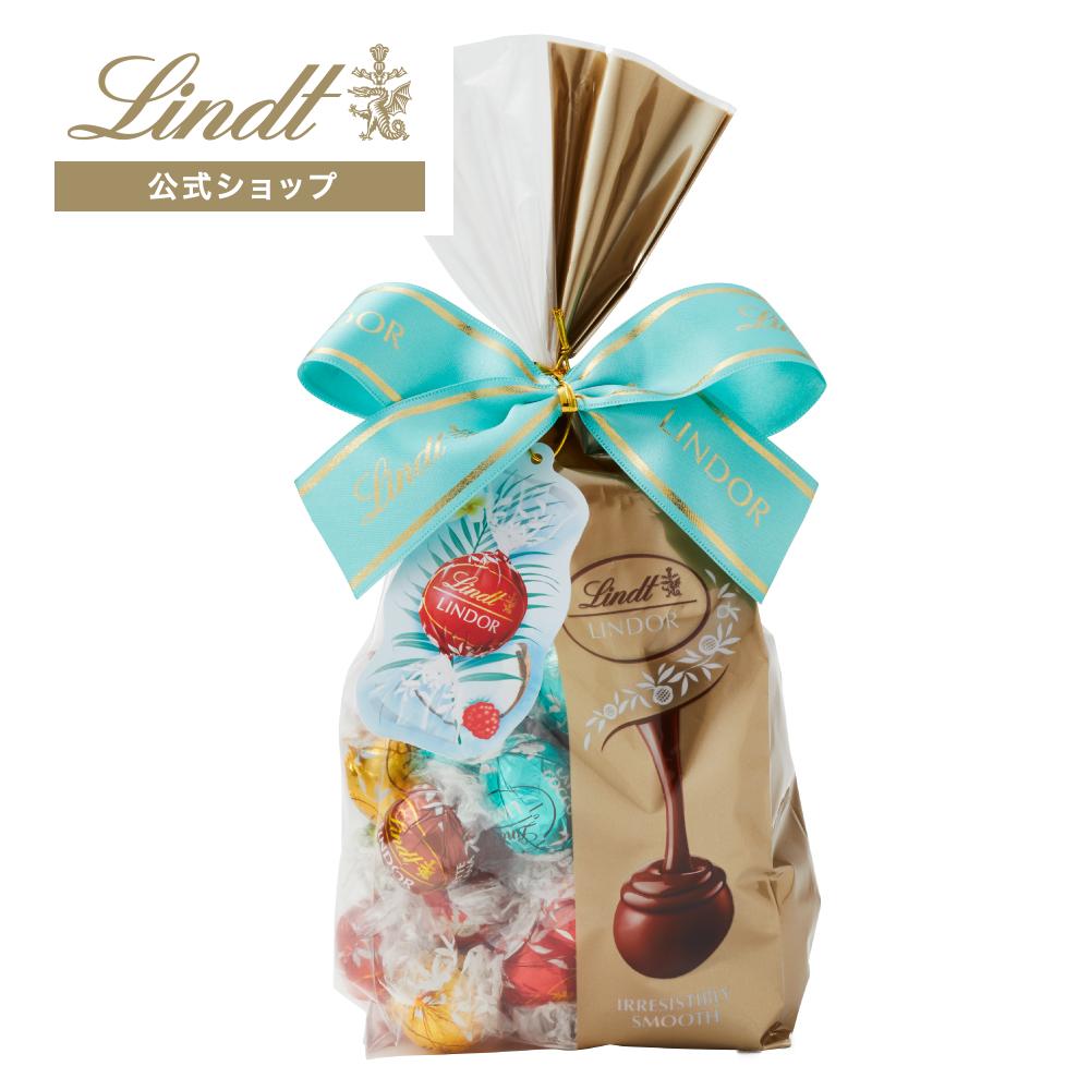 リンツ（Lindt） チョコレート リンドール ファミリーパック