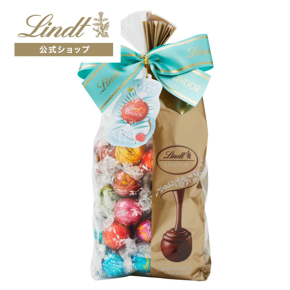 リンツ（Lindt） チョコレート リンドール ファミリーパック
