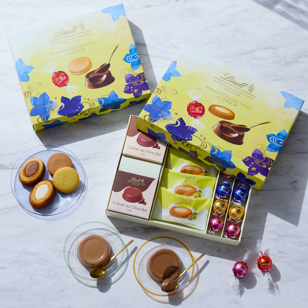 リンツ（Lindt） チョコレート リンドール ミルクフレーバー アソート