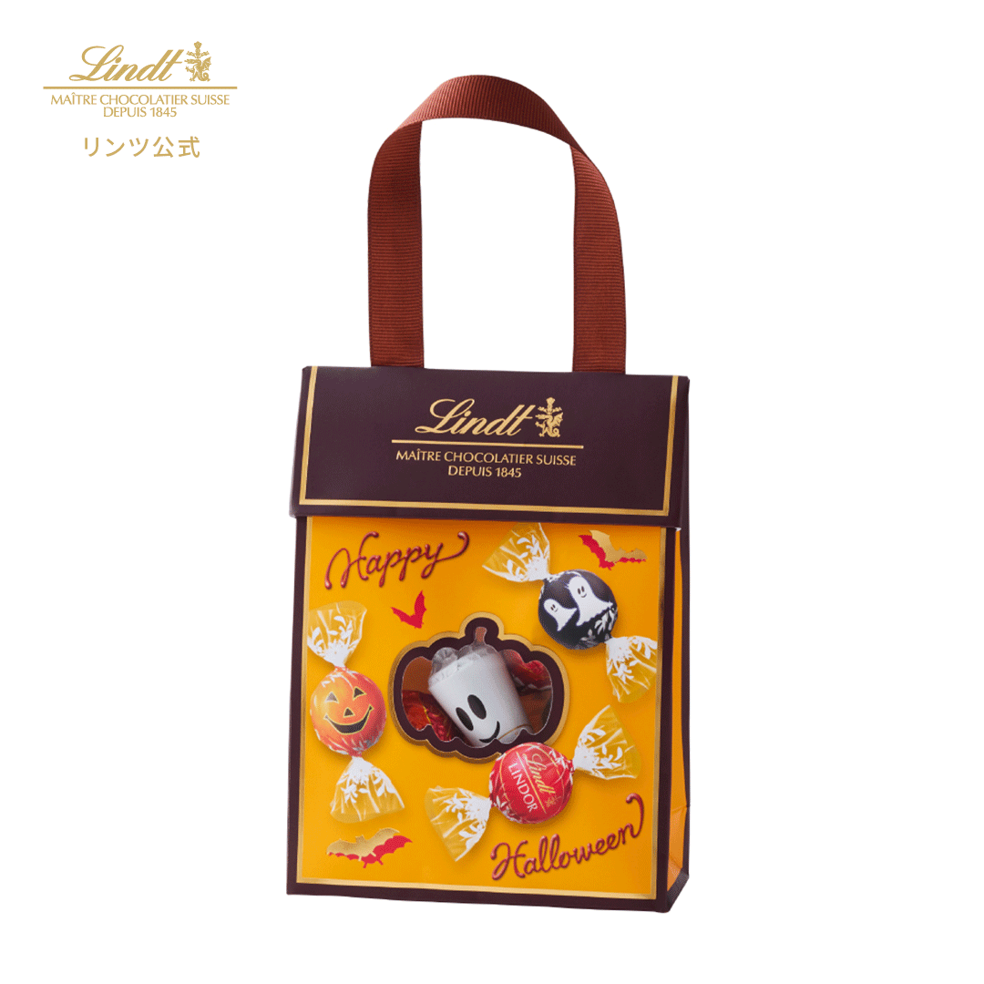 リンツ（Lindt） チョコレート リンドール リボンギフトボックス 14個