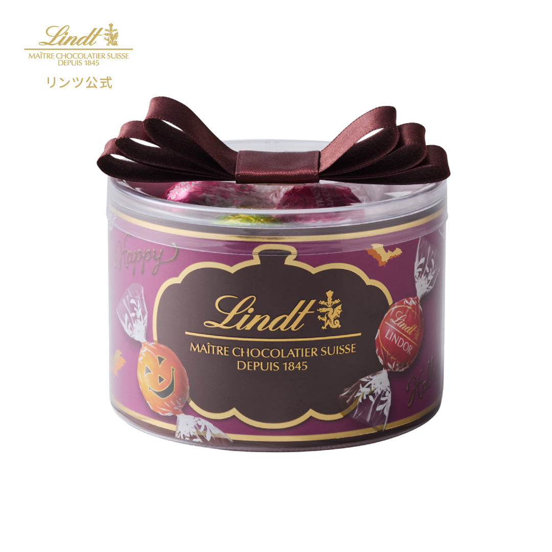 リンツ（Lindt） チョコレート リンツチョコレート アソートAタイプ 18