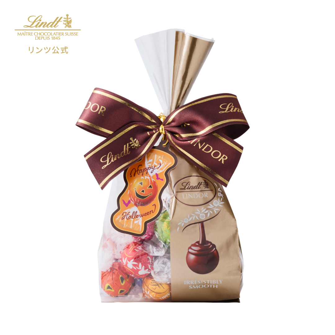 リンツ（Lindt） チョコレート リンドール リボンギフトボックス 14個
