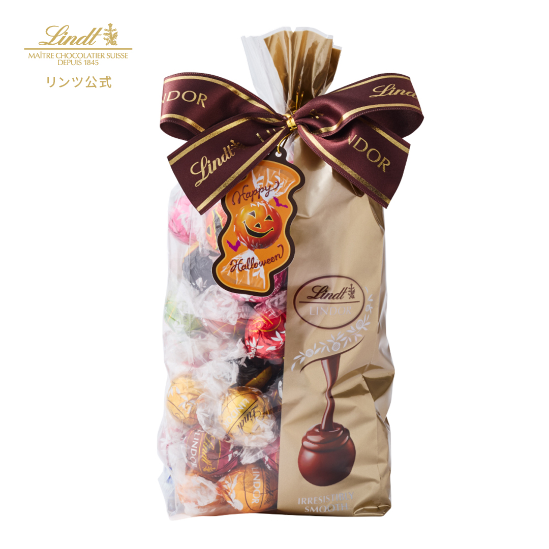 リンツ（Lindt） 【数量限定50％OFF】,400→￥7,200：リンドール