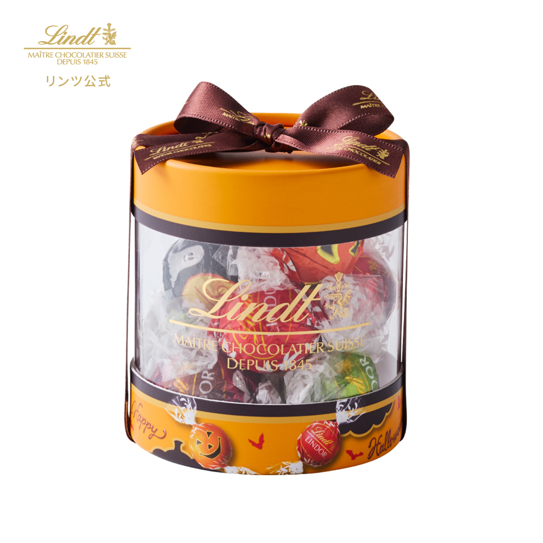 【贈る瞬間に笑顔咲く】Lindt(リンツ) リンドールギフトボックス 8個入を本気レビュー！2,000円以下の高級感チョコレートギフトおすすめモデル
