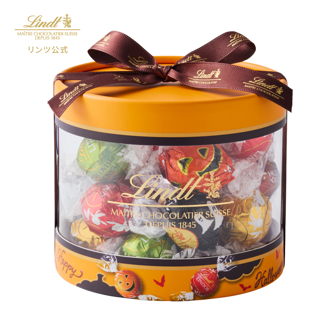 リンツ（Lindt） リンドール ファミリーパック シーズナル 70個入