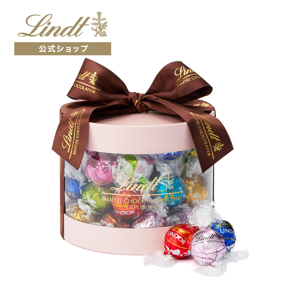 ギフト スイーツ リンツ 公式 Lindt チョコレート リンドール ギフトボックス さくら 35個入 プレゼント