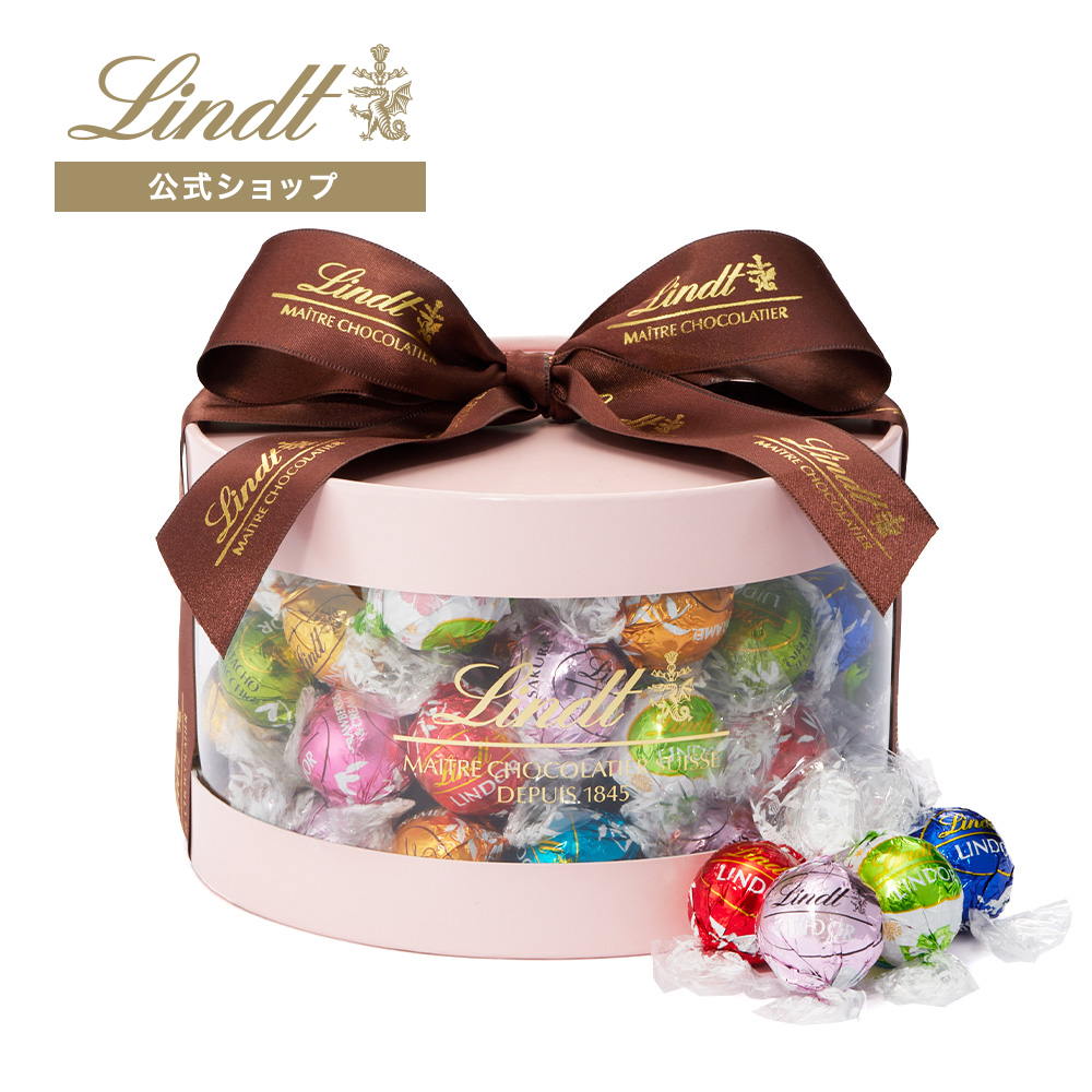 リンツ 公式 Lindt チョコレート リンドール ギフトボックス さくら 65個入 スイーツ プレゼント 桜 :9701301:リンツ チョコレートLindt