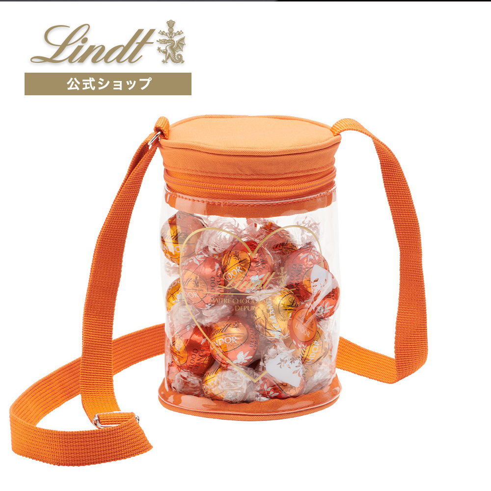 リンツ 推し 推し活 : 9800862 : リンツ チョコレートLindt - 通販 - Yahoo!ショッピング