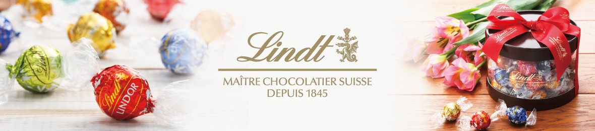 リンツ チョコレートLindt ヘッダー画像