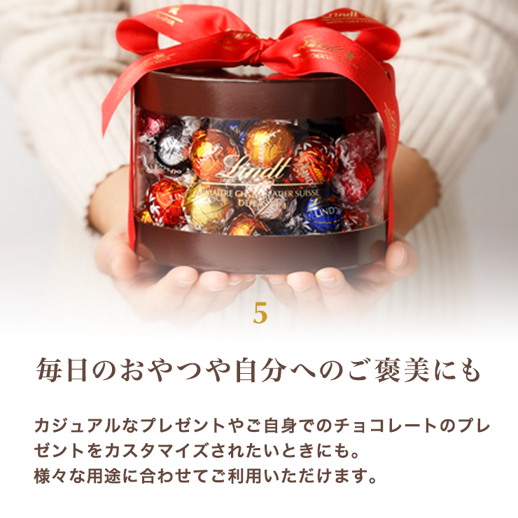 ホワイトデー 2024 リンツ 公式 Lindt チョコレート リンツテディ缶 33