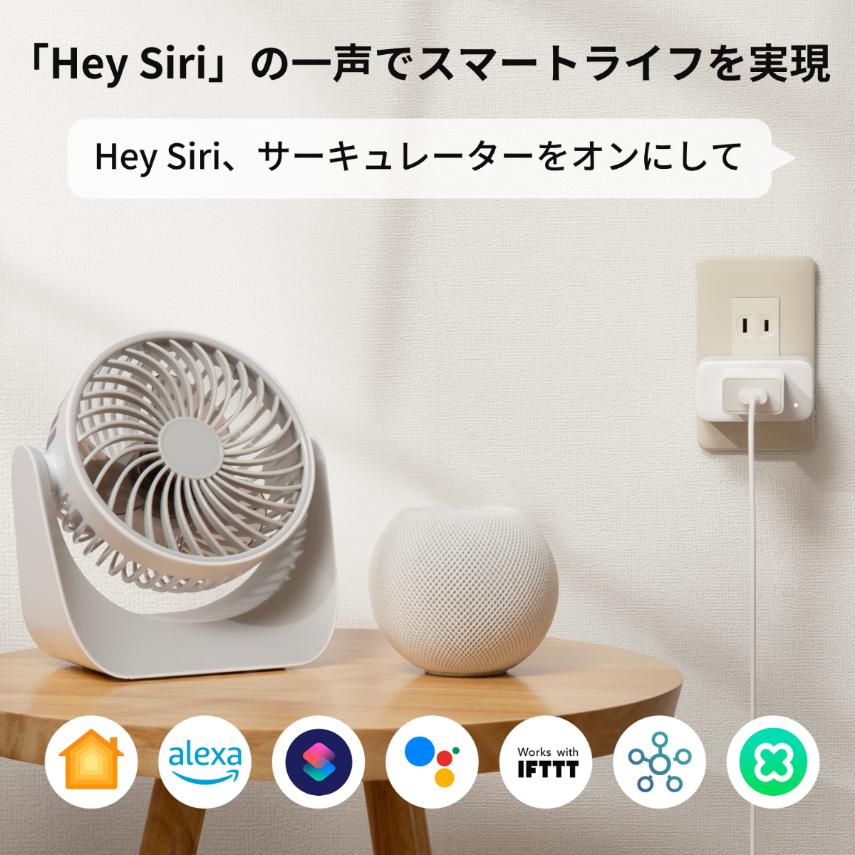 hey!（照明、電球）の商品一覧 | 家具、インテリア 通販 - Yahoo